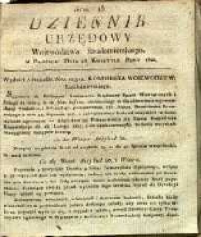 Dziennik Urzędowy Województwa Sandomierskiego, 1822, nr 15