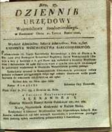 Dziennik Urzędowy Województwa Sandomierskiego, 1822, nr 27