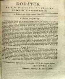 Dziennik Urzędowy Gubernii Sandomierskiej, 1840, nr 25, dod.