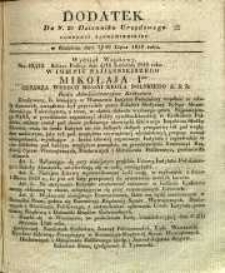 Dziennik Urzędowy Gubernii Sandomierskiej, 1840, nr 29, dod.