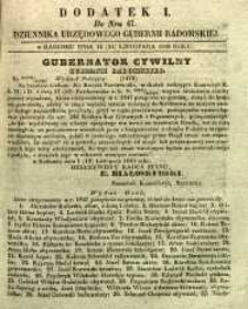 Dziennik Urzędowy Gubernii Radomskiej, 1849, nr 47, dod. I