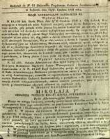 Dziennik Urzędowy Gubernii Sandomierskiej, 1840, nr 52, dod.