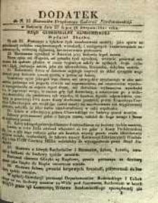 Dziennik Urzędowy Gubernii Sandomierskiej, 1841, nr 32, dod. II