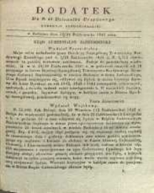 Dziennik Urzędowy Gubernii Sandomierskiej, 1841, nr 43, dod.
