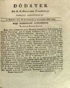 Dziennik Urzędowy Gubernii Sandomierskiej, 1841, nr 45, dod.