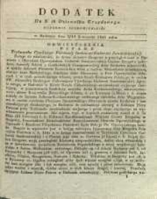 Dziennik Urzędowy Gubernii Sandomierskiej, 1841, nr 46, dod.