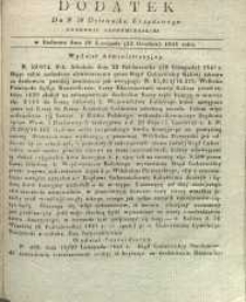 Dziennik Urzędowy Gubernii Sandomierskiej, 1841, nr 50, dod.