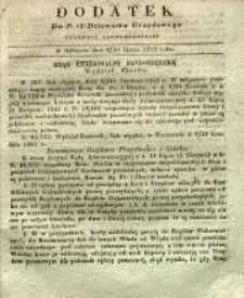 Dziennik Urzędowy Gubernii Sandomierskiej, 1842, nr 12, dod.
