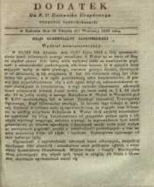 Dziennik Urzędowy Gubernii Sandomierskiej, 1842, nr 37, dod. IV