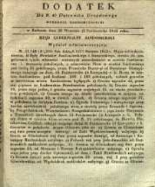 Dziennik Urzędowy Gubernii Sandomierskiej, 1842, nr 40, dod.