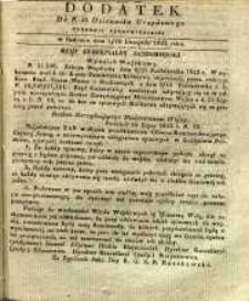 Dziennik Urzędowy Gubernii Sandomierskiej, 1842, nr 46, dod.