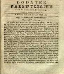 Dziennik Urzędowy Gubernii Sandomierskiej, 1842, nr 47, dod. nadzwyczajny