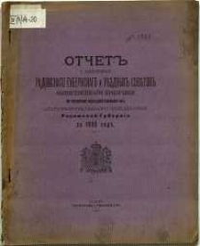 Otčet˝ o dějstvìja˝ radomskago gubernskago i vězdnych˝ sovětov˝ obščestvennago prizrěnija po upravlenìio podvědomostvennymi im˝ blagotvoritel΄nymi zavedenìjami radomskoj gubernìi za 1906 god˝