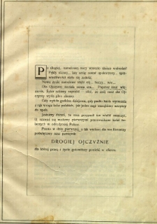 [Księga Pamiątkowa]