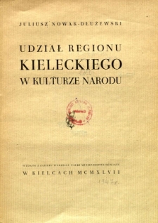 Udział regionu kieleckiego w kulturze narodu