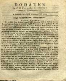 Dziennik Urzędowy Gubernii Sandomierskiej, 1843, nr 38, dod.