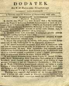 Dziennik Urzędowy Gubernii Sandomierskiej, 1843, nr 40, dod.
