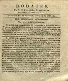 Dziennik Urzędowy Gubernii Sandomierskiej, 1843, nr 46, dod.