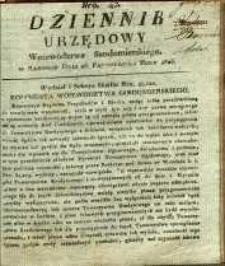 Dziennik Urzędowy Województwa Sandomierskiego, 1825, nr 43