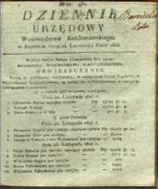 Dziennik Urzędowy Województwa Sandomierskiego, 1825, nr 46