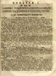 Dziennik Urzędowy Gubernii Radomskiej, 1852, nr 40, dod. I