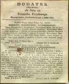 Dziennik Urzędowy Województwa Sandomierskiego, 1827, nr 14, dod. I