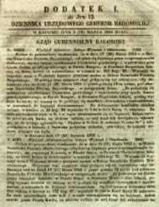 Dziennik Urzędowy Gubernii Radomskiej, 1853, nr 12, dod. I