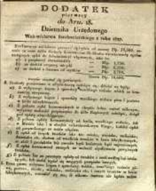 Dziennik Urzędowy Województwa Sandomierskiego, 1827, nr 18, dod. I
