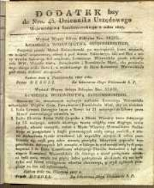 Dziennik Urzędowy Województwa Sandomierskiego, 1827, nr 43, dod. I