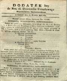 Dziennik Urzędowy Województwa Sandomierskiego, 1828, nr 15, dod. I