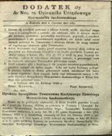 Dziennik Urzędowy Województwa Sandomierskiego, 1828, nr 22, dod. IV