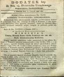 Dziennik Urzędowy Województwa Sandomierskiego, 1828, nr 24, dod. I