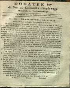Dziennik Urzędowy Województwa Sandomierskiego, 1828, nr 41, dod. I