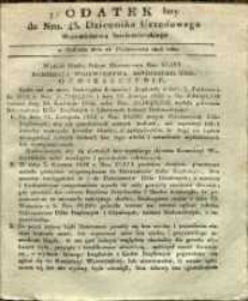 Dziennik Urzędowy Województwa Sandomierskiego, 1828, nr 43, dod. I
