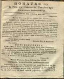 Dziennik Urzędowy Województwa Sandomierskiego, 1828, nr 49, dod. I