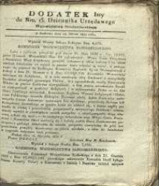 Dziennik Urzędowy Województwa Sandomierskiego, 1830, nr 13, dod. I