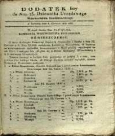 Dziennik Urzędowy Województwa Sandomierskiego, 1830, nr 23, dod. I