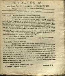 Dziennik Urzędowy Województwa Sandomierskiego, 1830, nr 30, dod. II