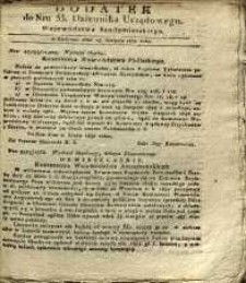 Dziennik Urzędowy Województwa Sandomierskiego, 1830, nr 33, dod.