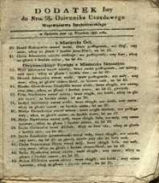 Dziennik Urzędowy Województwa Sandomierskiego, 1830, nr 38, dod. I