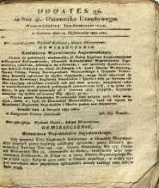 Dziennik Urzędowy Województwa Sandomierskiego, 1830, nr 41, dod. II