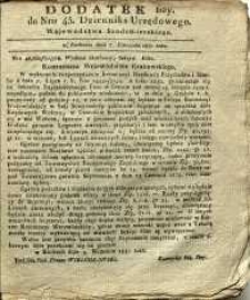 Dziennik Urzędowy Województwa Sandomierskiego, 1830, nr 45, dod. I