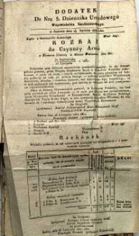 Dziennik Urzędowy Województwa Sandomierskiego, 1832, nr 3, dod.