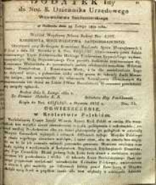 Dziennik Urzędowy Województwa Sandomierskiego, 1832, nr 8, dod. I