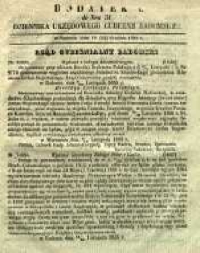 Dziennik Urzędowy Gubernii Radomskiej, 1855, nr 51, dod. I