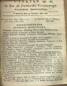 Dziennik Urzędowy Województwa Sandomierskiego, 1832, nr 18, dod. II