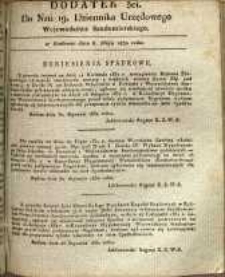 Dziennik Urzędowy Województwa Sandomierskiego, 1832, nr 19, dod. III