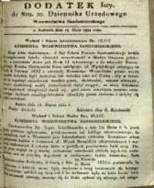 Dziennik Urzędowy Województwa Sandomierskiego, 1832, nr 20, dod. I