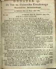 Dziennik Urzędowy Województwa Sandomierskiego, 1832, nr 20, dod. II