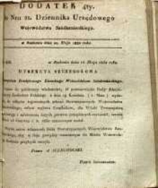 Dziennik Urzędowy Województwa Sandomierskiego, 1832, nr 21, dod. IV
